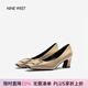 NINE WEST/玖熙牛漆皮革女單鞋優(yōu)雅方頭淺口粗跟通勤鞋NH434045FK杏色 36