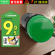 施耐德電氣指示燈 XB2 LED型 綠色 安裝直徑22mm 24VAC/DC XB2BVB3LC 指示燈