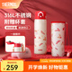 膳魔師（THERMOS）保溫杯女士便攜不銹鋼水杯泡茶杯生日禮物定制學(xué)生小紅帽系列 保溫杯 500ml 附贈杯套