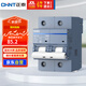 正泰(CHNT)空氣開關(guān)空開斷路器1P 2P 3P 4P 小型家用 NB3-125 2P 100A