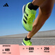 adidas ADIZERO BOSTON 9馬拉松boost專業(yè)競(jìng)訓(xùn)跑鞋男阿迪達(dá)斯 亮黃熒光/黑   42
