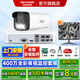 ?？低暠O(jiān)控器全套設(shè)備攝像頭 400萬(wàn)全彩室內(nèi)外高清手機(jī)遠(yuǎn)程語(yǔ)音對(duì)講POE商用商鋪超市監(jiān)控套裝 【1臺(tái)攝像頭套裝400萬(wàn)全彩夜視】可付費(fèi)上門(mén)安裝 官方標(biāo)配不含盤(pán)