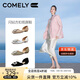 康莉（COMELY）粗跟單鞋女夏季商場新款百搭方扣真皮平底包頭涼鞋 黑色  37 