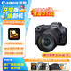 佳能（Canon）佳能R5 全畫(huà)幅旗艦微單相機(jī) vlog視頻 8K高清視頻直播照相機(jī) 專(zhuān)業(yè)微單數(shù)碼相機(jī) 拍攝必備套裝