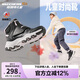 Skechers斯凱奇兒童棉鞋冬季時尚女童皮鞋短靴加絨保暖雪地靴8701648L
