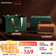 漫步者（EDIFIER）M230限定禮盒 高保真復(fù)古藍(lán)牙便攜音箱 精致禮盒 桌面音響 禮物