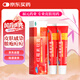 福元 紅霉素軟膏1% *10g*2盒