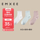 嫚熙（EMXEE）月子襪春夏季孕婦坐月子防風(fēng)中長筒襪產(chǎn)后透氣柔軟簡約松口襪