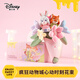 迪士尼（Disney）朱迪尼克玩偶花束情侶毛絨玩具手捧花女孩生日禮物送女生中秋禮物