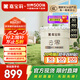 嘉寶莉（CARPOLY）乳膠漆室內(nèi)墻面漆云界抗刮花全效抗甲醛油漆涂料20kg 