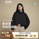 波司登（BOSIDENG）新款輕薄羽絨服女短款90絨巴恩風(fēng)休閑立領(lǐng)夾克保暖外套B250135336 歐珀黑|8F39 M 165/88A 體重約125-140斤
