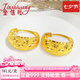 金飾旺珠寶 黃金耳環(huán)足金999實(shí)心滿(mǎn)天星耳環(huán)簡(jiǎn)約閃亮磨砂滿(mǎn)天星蛇肚耳環(huán) 6.11克