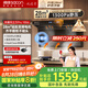 帥康（Sacon）【風(fēng)立方Pro】超薄頂側(cè)三吸抽油煙機(jī)家用28m3【0煙感】1300pa變頻【國(guó)補(bǔ)】齊平櫥柜自清洗Y856