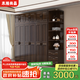 木格尚品新中式紫金檀木實(shí)木衣柜家用臥室3456門(mén)簡(jiǎn)約經(jīng)濟型出租房大衣櫥 六門(mén)衣柜+頂柜+抽屜邊柜