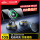 倍思手機支架車(chē)載無(wú)線(xiàn)充電器真空吸附盤(pán)磁吸汽車(chē)專(zhuān)用導航儀表臺2025