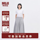 無(wú)印良品（MUJI）IDEE 女式 平紋 寬版褲 褲子女款休閑褲女裝裙褲 闊腿褲 夏季 煙熏綠色 均碼