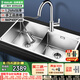 歐琳（OULIN） 1.2MM加厚廚房手工水槽雙槽304不銹鋼洗菜盆一體盆大容量洗碗池 9204配L101龍頭 860*450