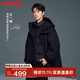 鴨鴨（YAYA）王一博同款90鵝絨羽絨服女冰殼系列三合一城市輕戶(hù)外冬季保暖外套 黑色 XL 180/96A