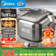 美的（Midea）純鈦0涂層電飯鍋防粘4L無(wú)涂層花瓣ih電飯煲4-5人家用不銹鋼智能多功能MB-HS412 國家補貼