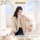 香影貓貓絨外套女秋冬2024新款環(huán)保皮草毛毛奶fufu小個子皮毛一體 燕麥色 S