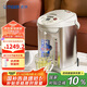 虎牌（TIGER）電熱水瓶電水壺熱水壺真空保溫日本原裝進口PVW-B30C 3L