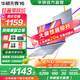 華碩無畏16【國(guó)家補(bǔ)貼20%】高性能輕薄筆記本電腦 i9-13900H 16G 1T 2.5K屏 銀色 144Hz高刷【預(yù)裝Office版】