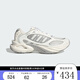 阿迪達(dá)斯 （adidas）【勁浪體育】男女通款CLIMACOOL清風(fēng)鞋透氣緩震運動跑步鞋JQ4945 圖色 42.5 (265mm)