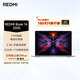 小米筆記本電腦 紅米REDMI Book 14 2025輕薄本高性能13代酷睿 32G 1T新品上市