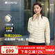君羽戶外羽絨服情侶款輕薄鵝絨服800蓬鵝絨秋冬防風(fēng)保暖羽絨衣C52021 女款-燕麥色 2XL 推薦男166-180斤/女121-130斤