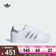 阿迪達斯 （adidas）SUPERSTAR II SHOES 男女鞋鋒潮經(jīng)典時尚光面標識貝殼潮流休閑鞋 JR4505 36