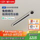 巴洛斯頓線(xiàn)性風(fēng)暖型除菌浴霸免檢修蜂窩石膏大板吊頂浴室衛生間取暖器風(fēng)機 U9白灰免檢修口/米控APP