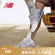 NEW BALANCE NB574官方休閑鞋男鞋女鞋秋冬透氣網(wǎng)鞋復(fù)古經(jīng)典百搭網(wǎng)面運(yùn)動(dòng)鞋 淺灰色 ML574EVW 42 (腳長(zhǎng)26.5cm尺碼詳詢客服)