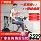 威爾杰迪折疊親子電動(dòng)車接送孩子小型車迷你男女輕便代步便攜車載電滑板車 三輪/親子座【科技灰】