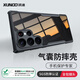 訊迪【全包鏡頭】適用三星s23ultra手機(jī)殼Samsung Galaxy s23+氣囊防摔保護(hù)套s23硅膠透明輕薄簡約男女 三星S23Ultra【炫酷黑】鏡頭全包保護(hù)