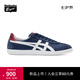 Onitsuka Tiger鬼塚虎復古德訓鞋 男女鞋休閑板鞋 TOKUTEN   1183C095-400 深藍色 40.5