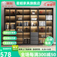 星昭實木書柜一體組合書架輕奢玻璃門客廳落地靠墻書櫥簡約現(xiàn)代展示柜 包上樓、安裝 單門40cm