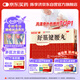 白云山 陳李濟(jì) 舒筋健腰丸45g*10瓶 補(bǔ)益肝腎 強(qiáng)健筋骨 驅(qū)風(fēng)除濕 活絡(luò)止痛