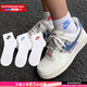 耐克（NIKE） 襪子男襪女襪 2025新款時(shí)尚多彩休閑襪跑步健身透氣休閑籃球襪 DX5074-911/熱推/三雙裝 M/24-26厘米/38-42碼