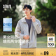 森馬（Semir）防曬服男防紫外線(xiàn)涼感三防釣魚(yú)服25夏情侶款109325108102