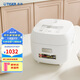 虎牌（TIGER）進(jìn)口迷你小型電飯煲家用微壓1.6L 1-2人份 星月白 JBS-T55C-WM
