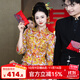 枝己秀禾服新娘龍鳳褂2025新款中式婚紗結婚禮服古裝嫁衣敬酒服 23510 S
