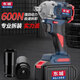 東城款無(wú)刷電動(dòng)扳手鋰電充電式大扭扳手架子工汽修家用多功能風(fēng)炮 東城款質(zhì)量旗艦無(wú)刷+十年質(zhì)保 【15節電池】一電一充+塑箱豪禮