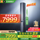 小米（MI）新風(fēng)空調米家 3匹 超一級能效 新風(fēng)Pro 人感雙出風(fēng) 變頻冷暖智能互聯(lián)圓柱立式柜機【國家補貼20%】 3匹 一級能效 【新品】人感雙出風(fēng)新風(fēng)Pro