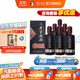 瀘州老窖【雙十一搶先購】老窖藏品臻傳 濃香型白酒 52度 520mL 6瓶 白酒整箱
