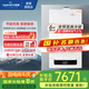 小松鼠（squirrel）燃氣壁掛爐全預(yù)混冷凝爐【國家補貼20%】天然氣地暖熱水兩用一級能效家用采暖鍋爐LL1GBQ25-Q70