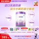 雀巢（Nestle）超啟能恩 較大嬰兒配方奶粉 2段 （6-12月齡適用）850g