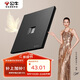 公牛（BULL）開關(guān)插座 G57蝶翼超薄系列一位電腦六類插座 G57T102 墨云灰