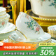 景湫浮雕釉下彩 景德鎮1380℃高檔骨瓷餐具整套碗碟碗盤(pán)套裝家用喬遷 釉下彩·繁華似錦【皮箱】 60頭