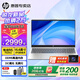 惠普（HP）星Book14/15 Pro【2025新銳龍7代】高性能便攜輕薄本筆記本手提電腦女大學(xué)生設(shè)計師商務(wù)辦公全能本 熱賣 星15：R5-7520U丨DDR5丨DC調(diào)光 【升級定制】16G DDR