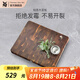 WMF福騰寶相思木切菜板家用無漆無蠟占板案板加厚按板實木砧板粘板 相思木菜板40x32x3.5cm